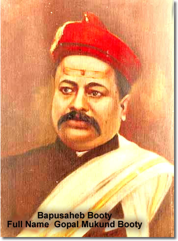 Information about Shirdi Sai Baba Life History. Sri Shirdi Sai Baba is one of the greatest saints ever born in India and has millions of devotees all over the World.